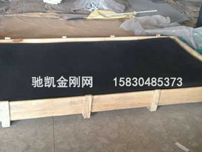 不銹鋼窗紗發貨
